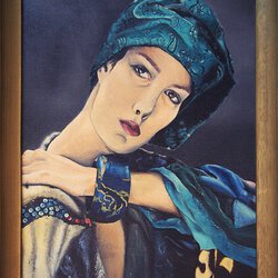 Hoffnung